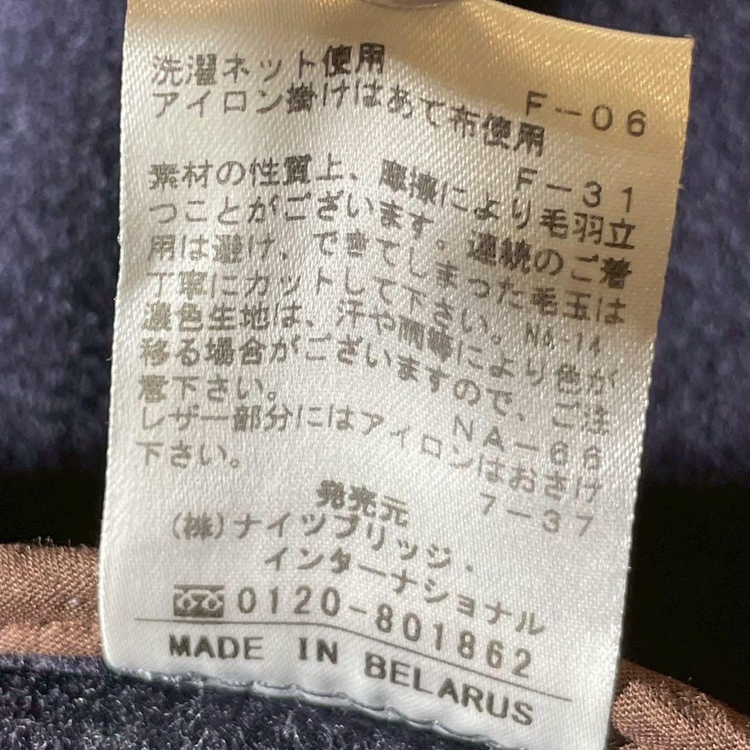 ✨ルー ✨ オールドイングランド 中綿ダッフルコート ジョシュアエリス