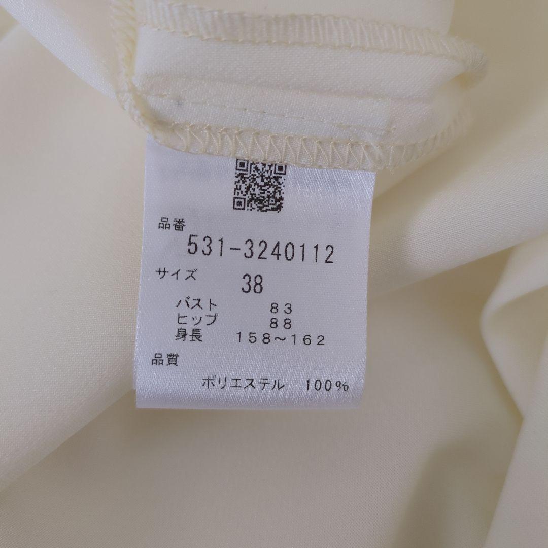 【ADORE】ピンタックバンドカラーワンピースМサイズ