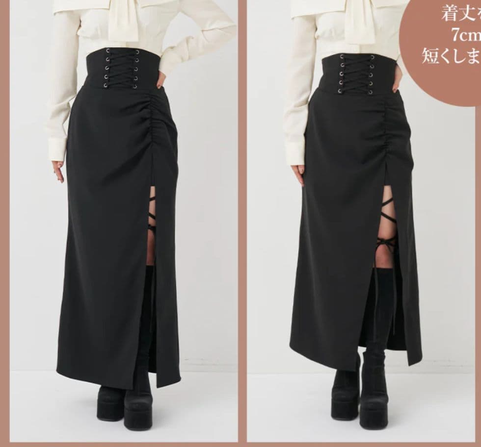 Darich　スリットコルセットロングスカート　(グレー・Free GRY)