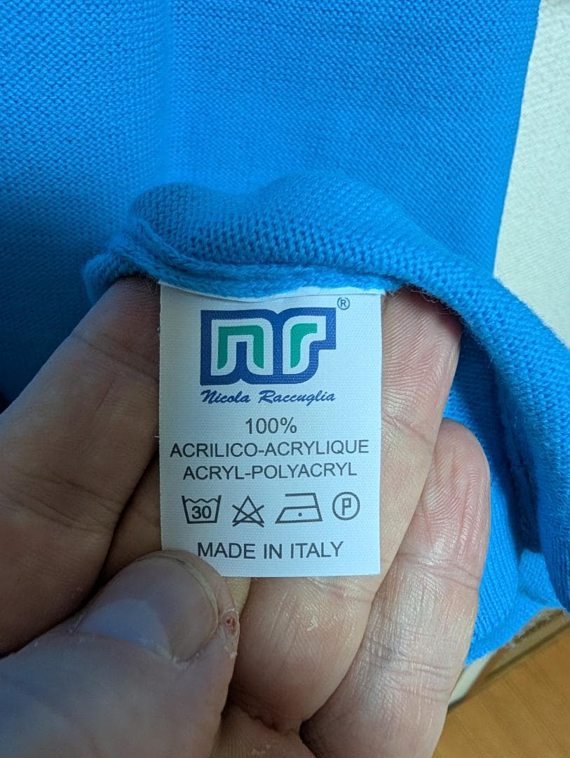 ナポリ 87/88 ユニフォーム L エンネーレ #10 マラドーナ 美品