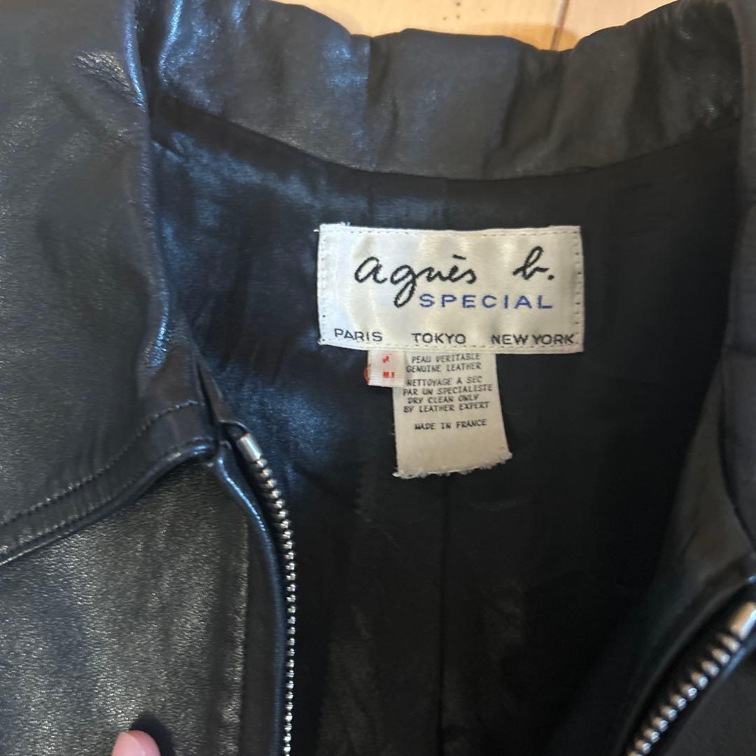 フランス製アニエスベーレザージャケット