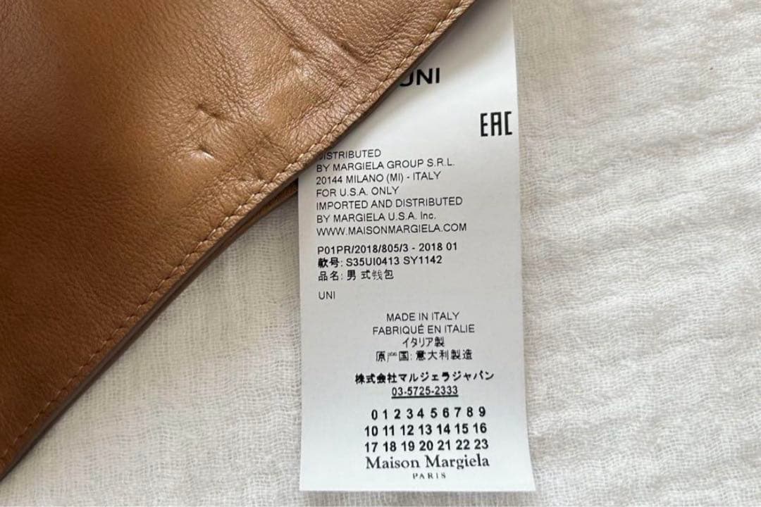 メゾンマルジェラ11財布マルタンマルジェラ ウォレット