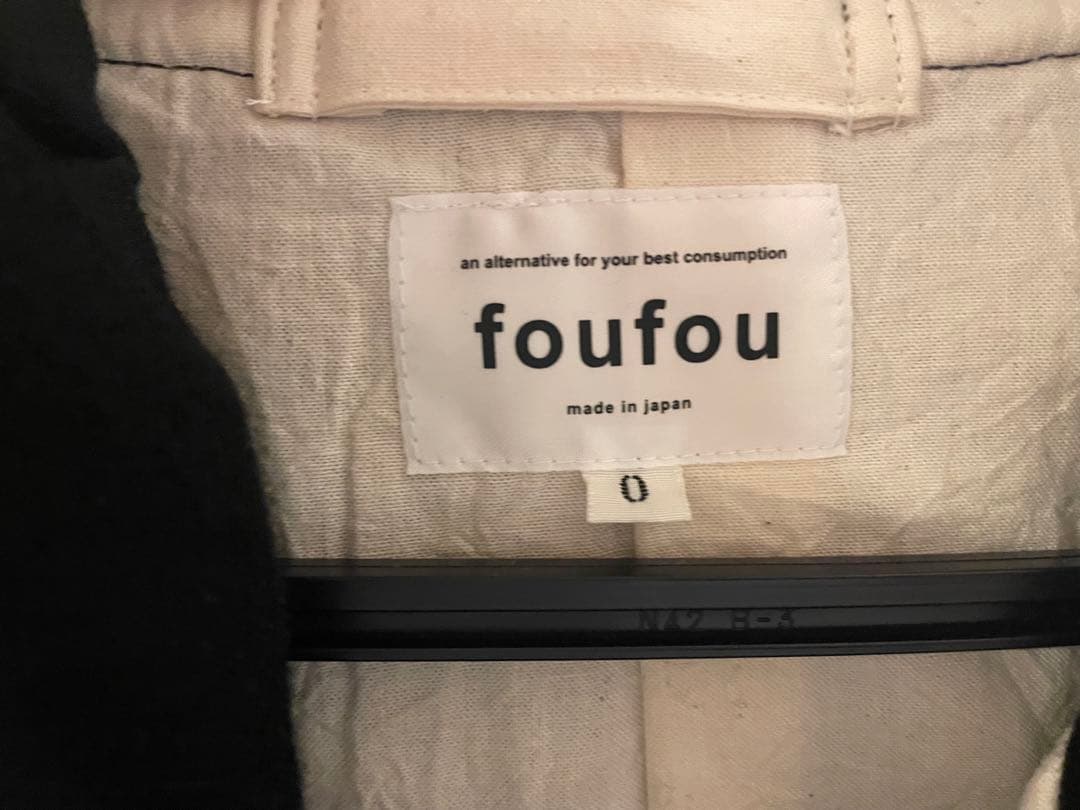 foufou ザ ダッフルコート サイズ0