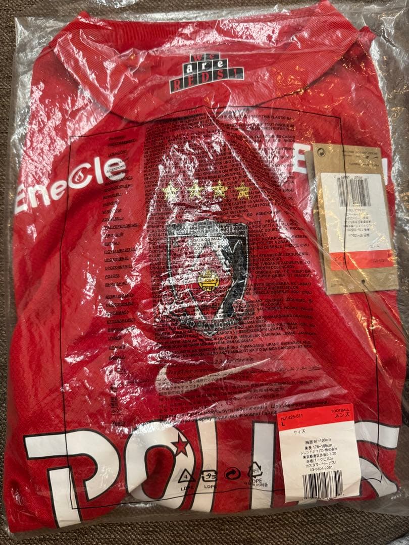 【新品未着用】浦和レッズ 2025 公式　ユニフォーム　Ｌサイズ