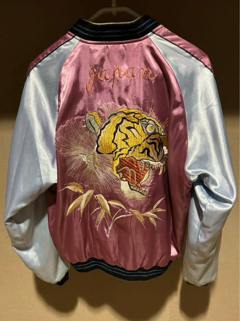 美品 テーラー東洋 両A面 スカジャン 虎 龍 Lサイズ TT10841