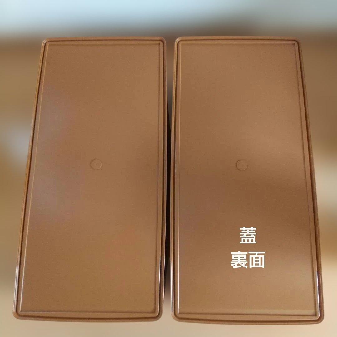 【美品】タッパーウェア ディープロングスーパーケース 大型衣装ケース 深型 2個