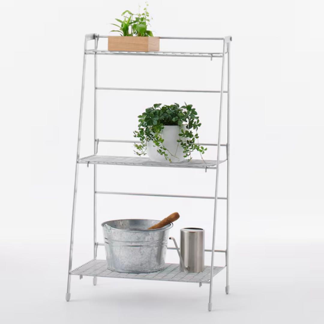 無印★溶融亜鉛ガーデンシェルフ・３段折りたたみ式