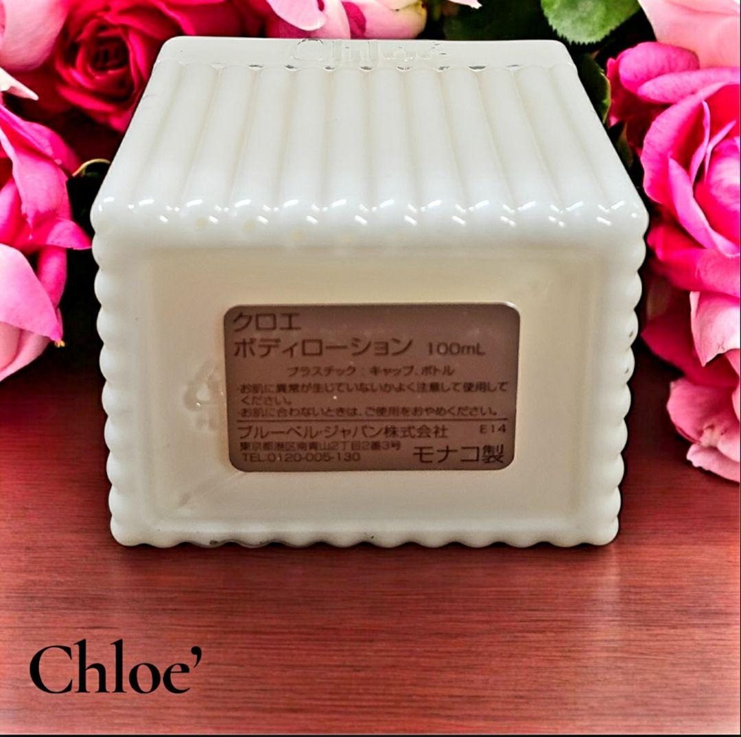 ★トモ クロエ Chloe’ 3 Set　ローズドクロエ★