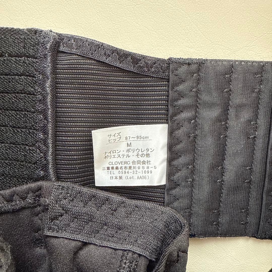 fitkeepⅡ 骨盤ベルト Mサイズ