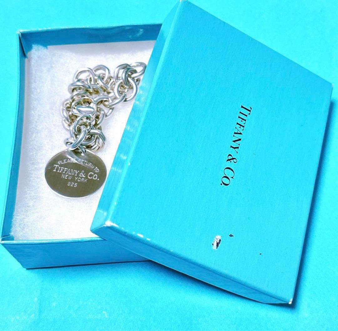 【美品】19cmティファニー リターントゥ オーバルタグ ブレスレット SV