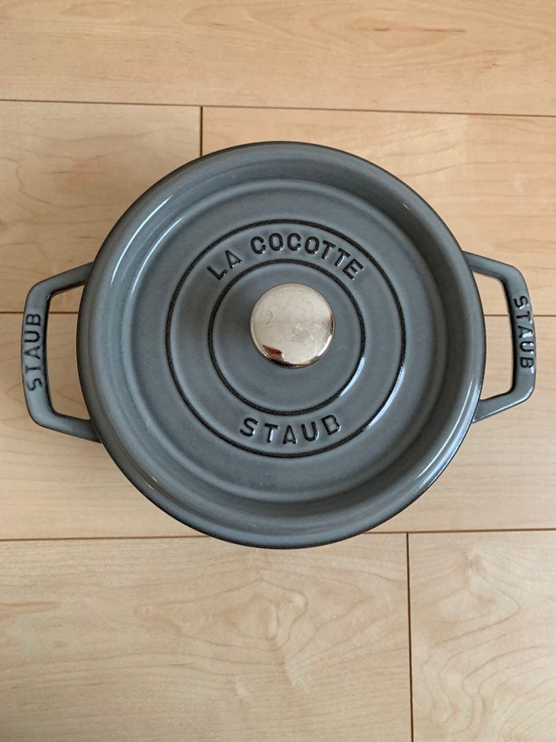 ストウブ　STAUB 鍋　20 グレー