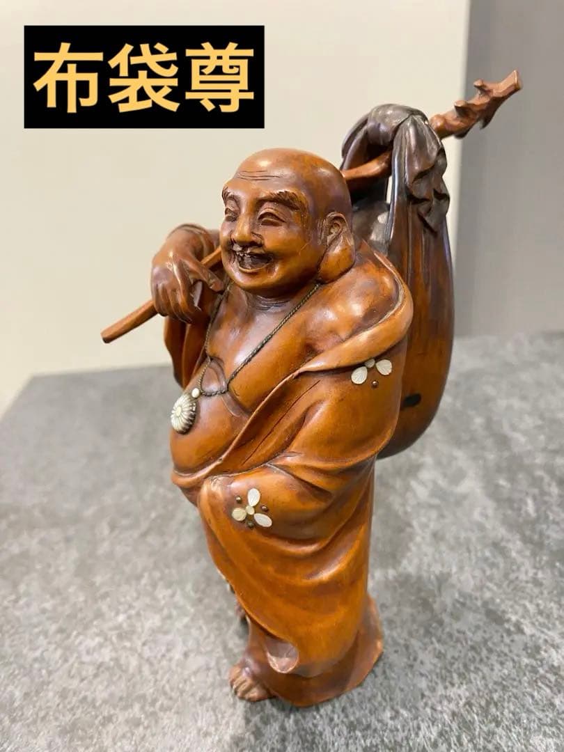 七福神 木彫り 置物 7体セット