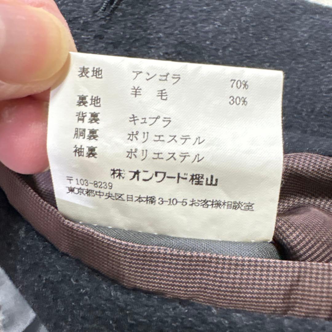 美品✨五大陸　希少XXL ロング丈 ステンカラーコート 黒 アンゴラ混