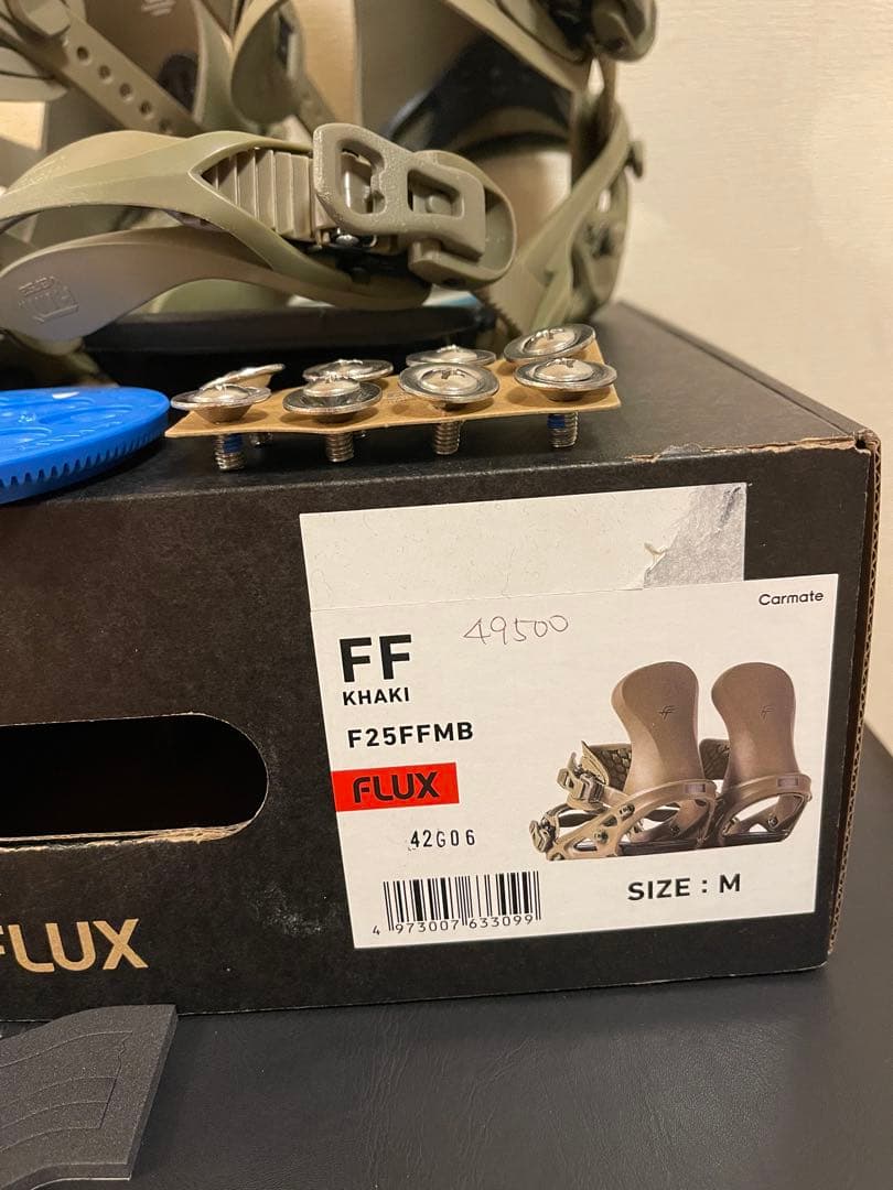 た*と様 FLUX F25FFMB ビンディング Mサイズ カーキ