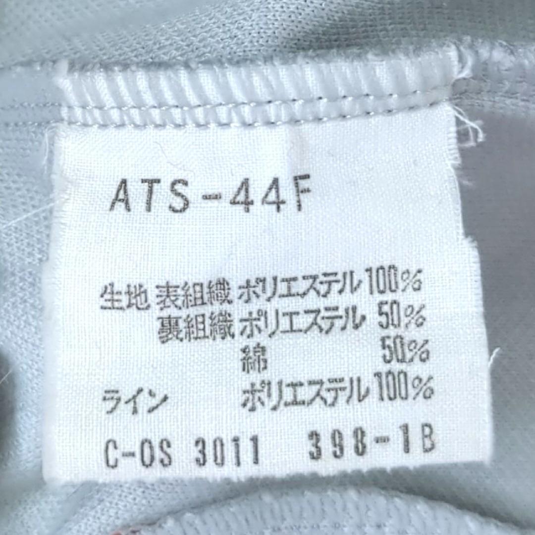 〇〇ヴィンテージ 70s　adidas　アディダス　5　トラックジャケット