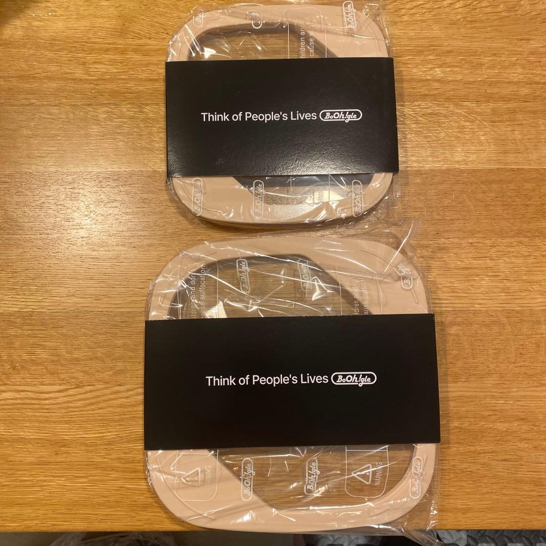 未使用　ボオグル 13点セット 鍋　フライパン　ラテベージュ IH&ガス火対応