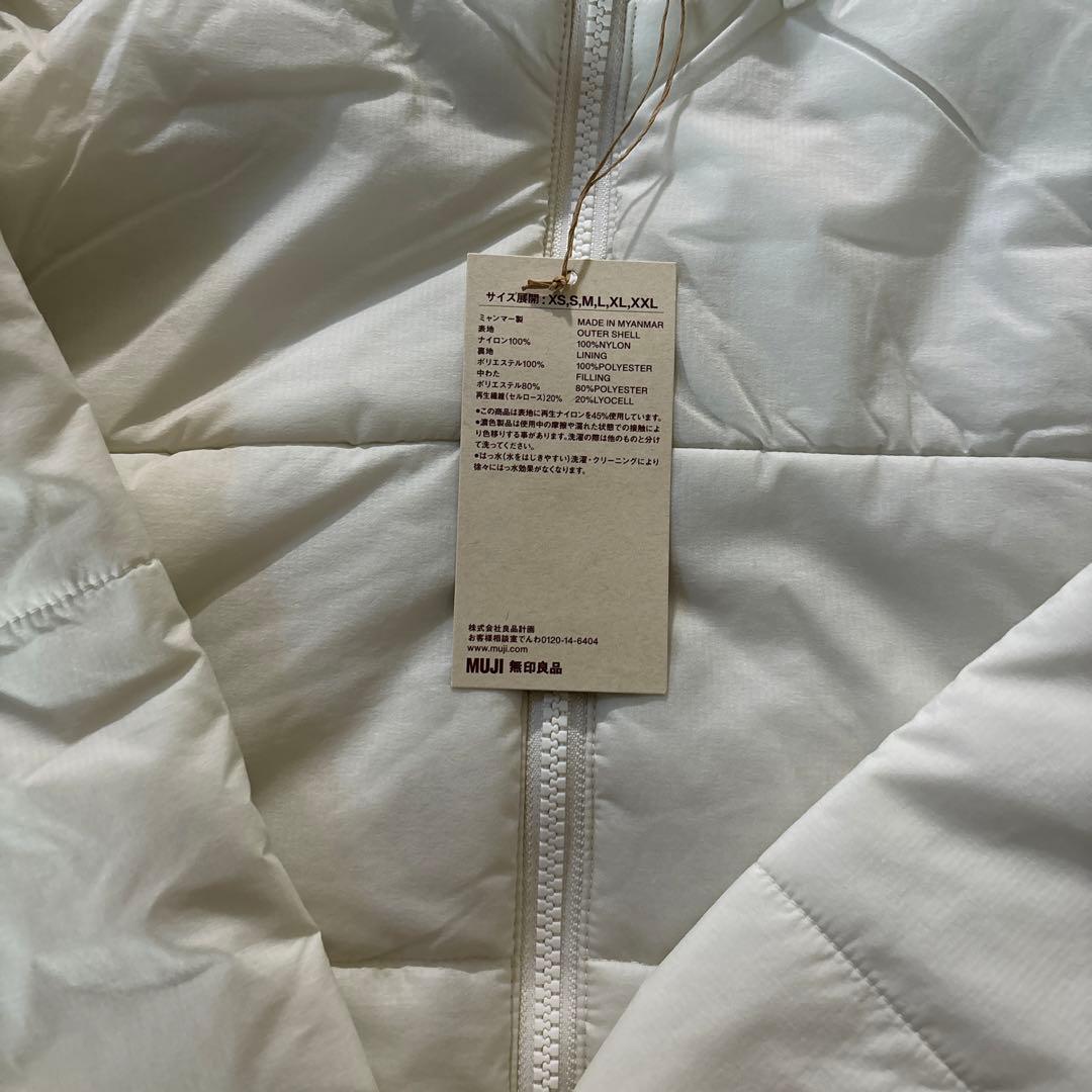 無印良品　中綿ロングコート　Lサイズ