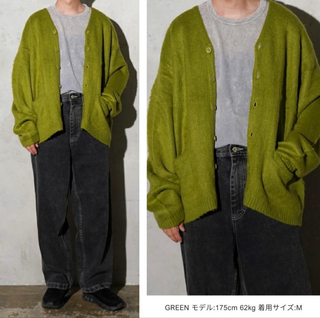 Penneys Towncraft グリーン モヘアカーディガン M a.r.p