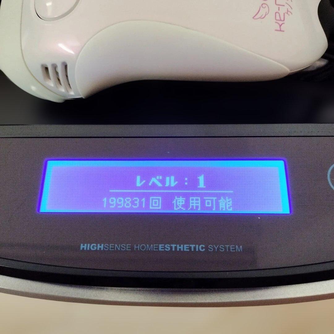 ケノン Ke-non Ver6.2 眉毛脱毛器付き(未使用) パールホワイト