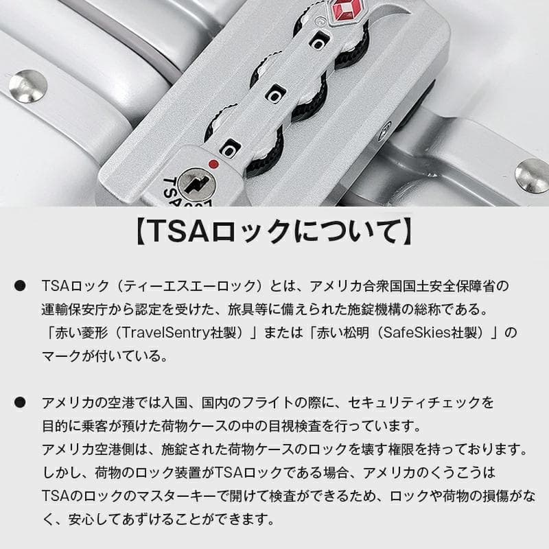 2023新作 スーツケース 大容量 キャリーケース4XL 大容量 キャリーバッグ