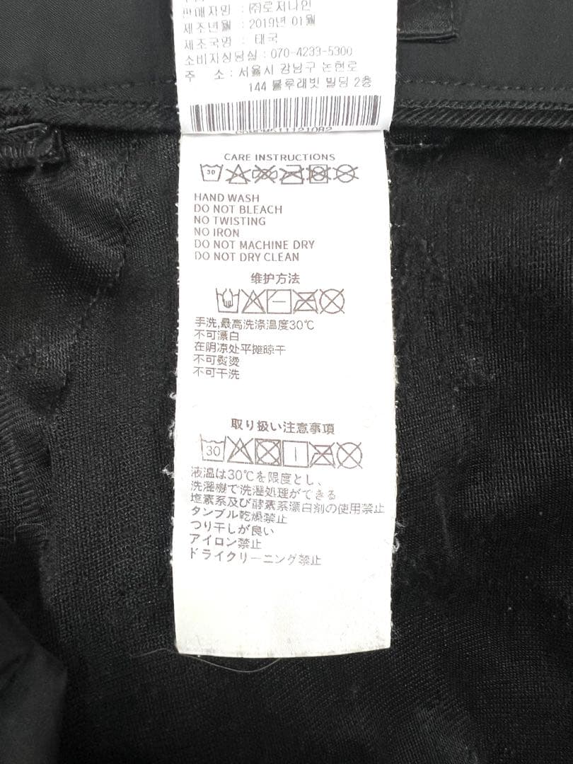 【PXG】 メンズ ストレッチ ロングパンツ BK Lサイズ (裾上げ前)