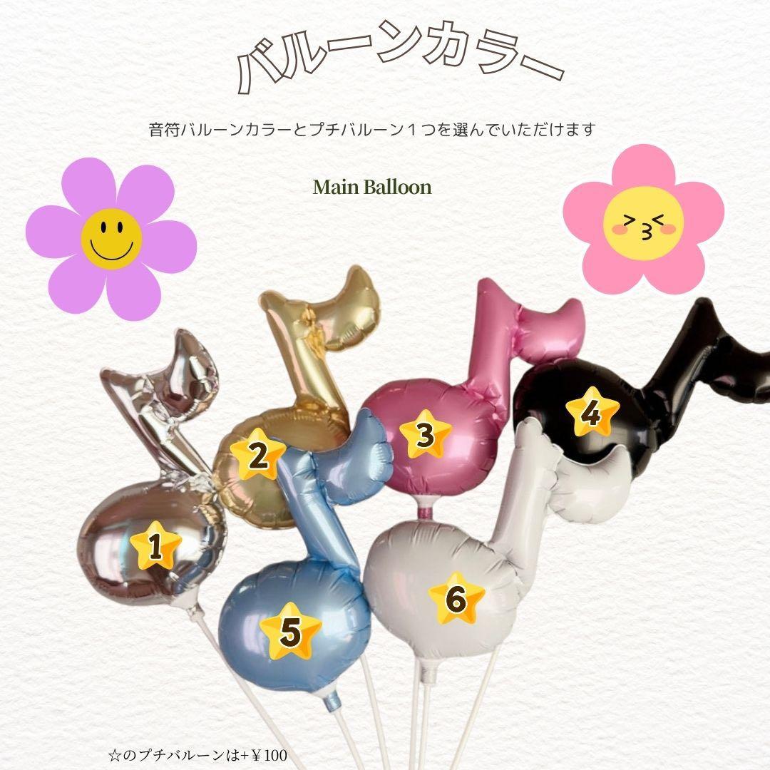 violet_flower　来週中のお届け。ご希望。　Rave