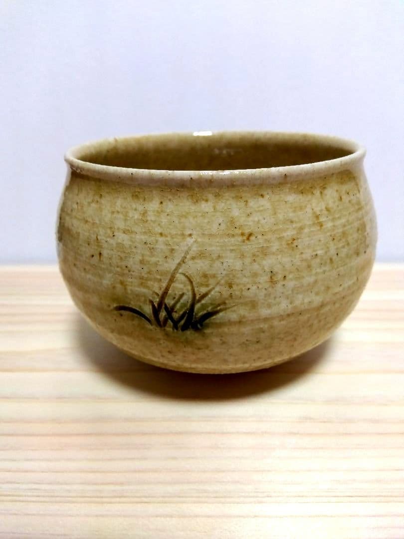 黄瀬戸 茶碗 加藤唐三郎作