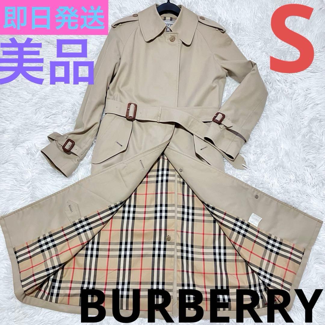 【美品】バーバリー ステンカラーコート ビンテージ ノバチェック ベルト S