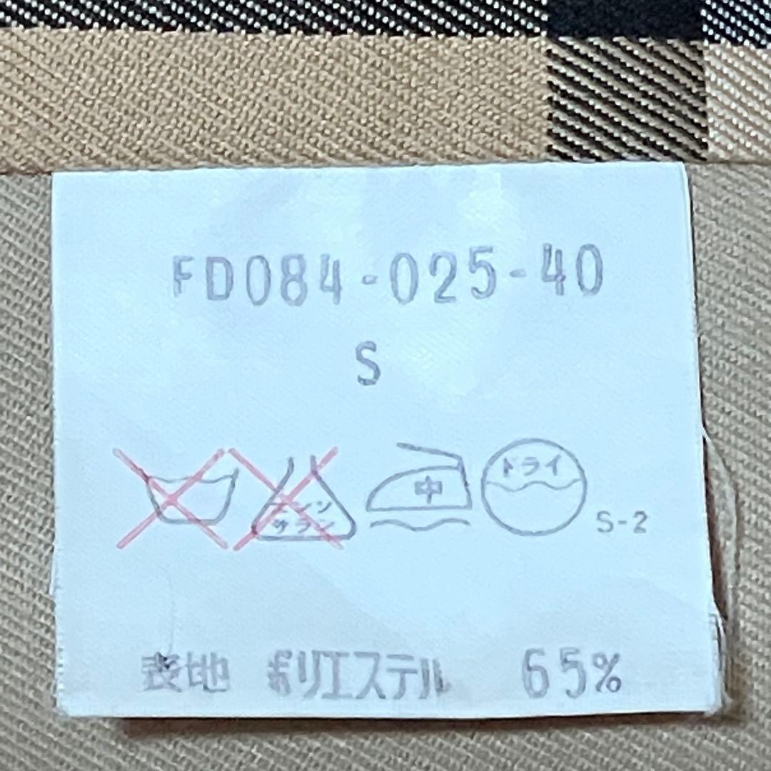 【美品】バーバリー ステンカラーコート ビンテージ ノバチェック ベルト S