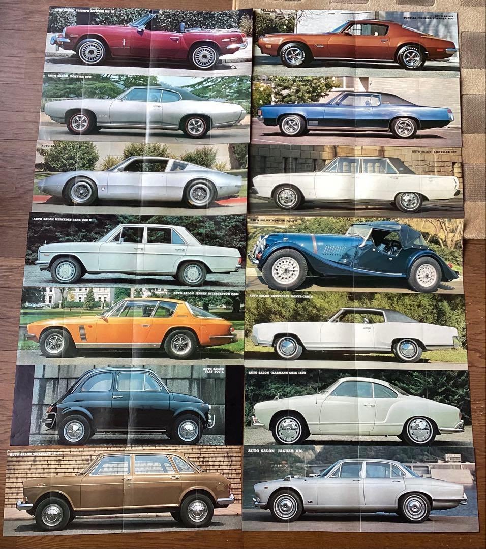 週刊平凡パンチ　綴じ込みページの切取り(1967年ごろ)