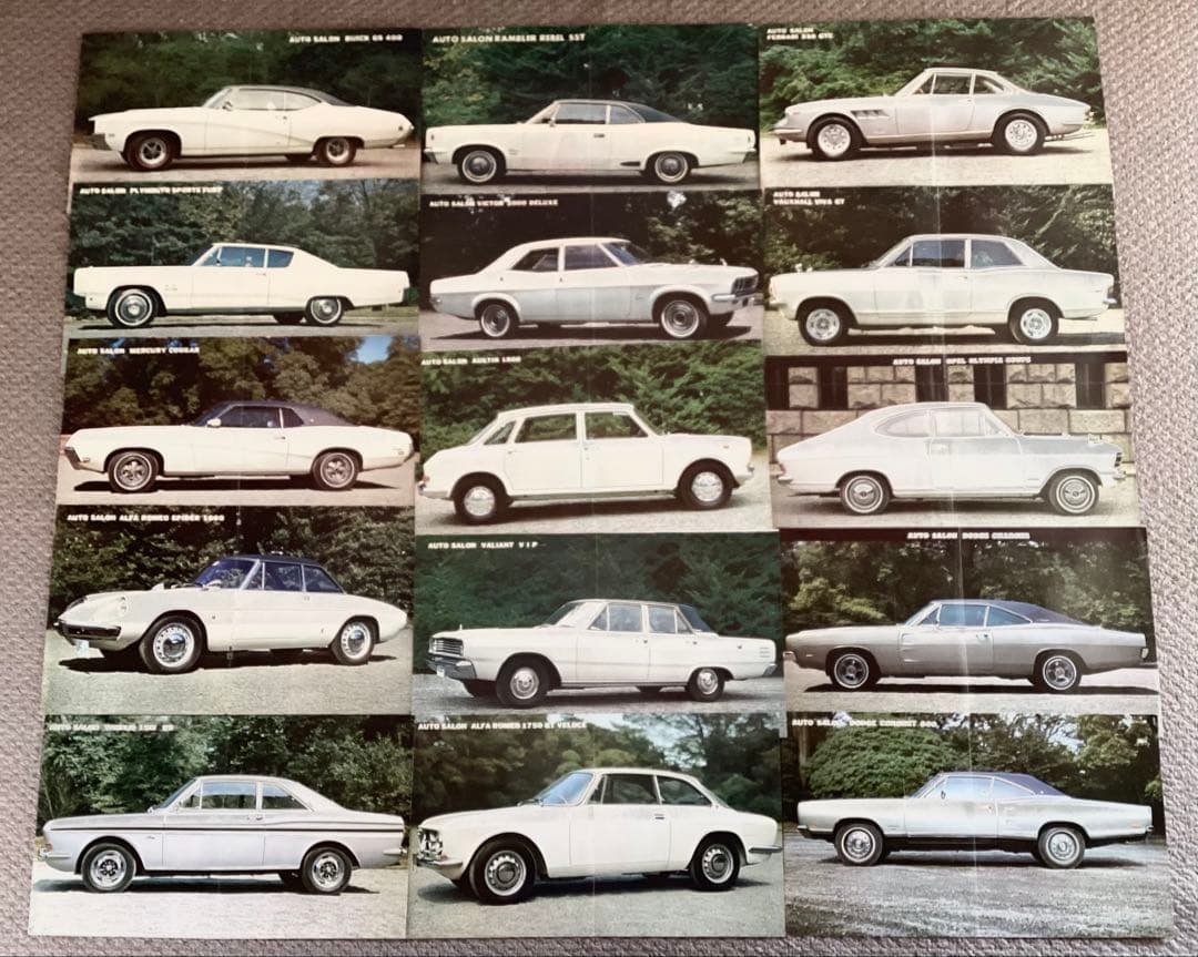 週刊平凡パンチ　綴じ込みページの切取り(1967年ごろ)