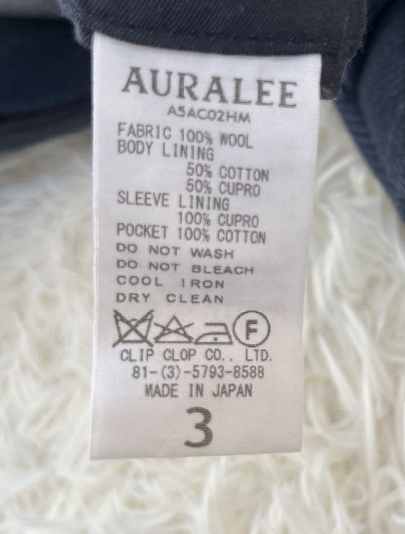 AURALEE オーラリー ウール ヘリンボーン コート　ネイビー　Mサイズ