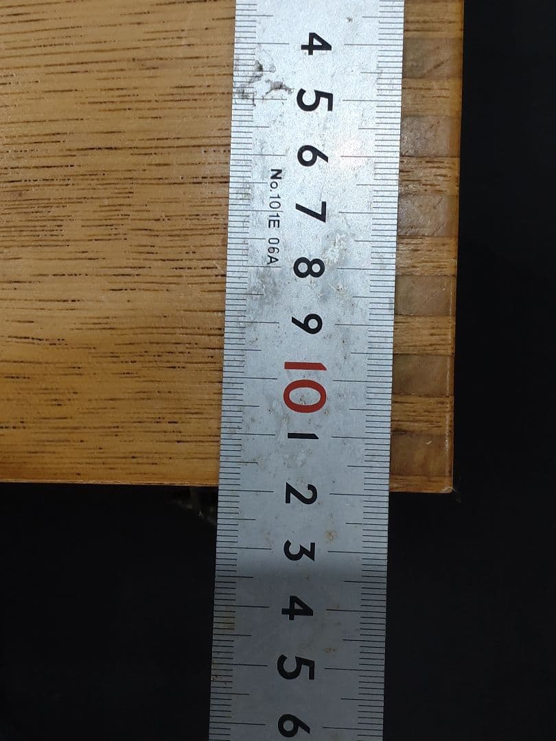 【✨️希少✨️】寺内定夫 てらうちさだお ひめひきだし おばあちゃんの玉手箱