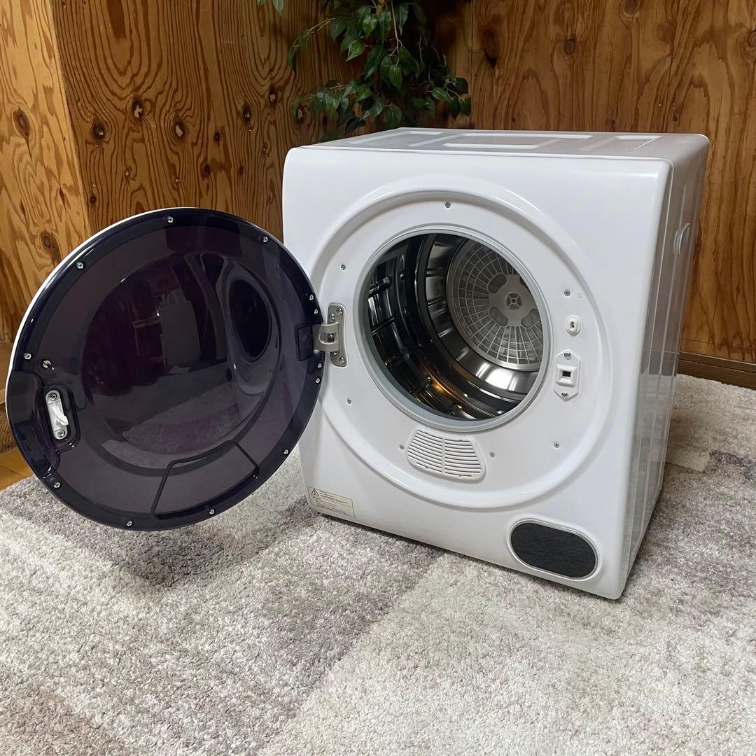 都内23区送料無料❗️ 小型衣類乾燥機　2023年製✨