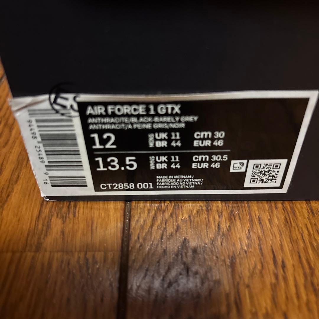 新品・未使用 Nike Air Force 1 GORE-TEX ブラック