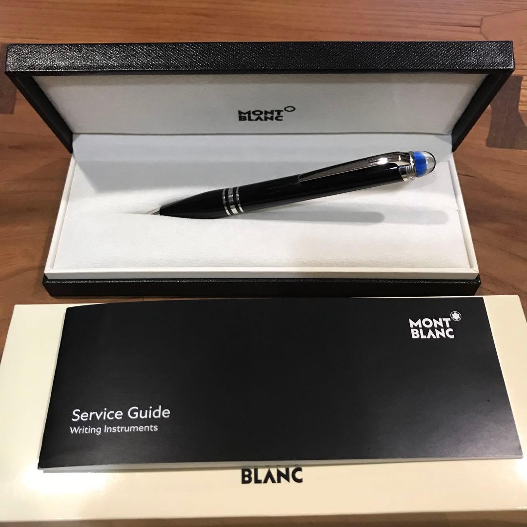 MONTBLANC（モンブラン）スターウォーカー　ボールペン 黒
