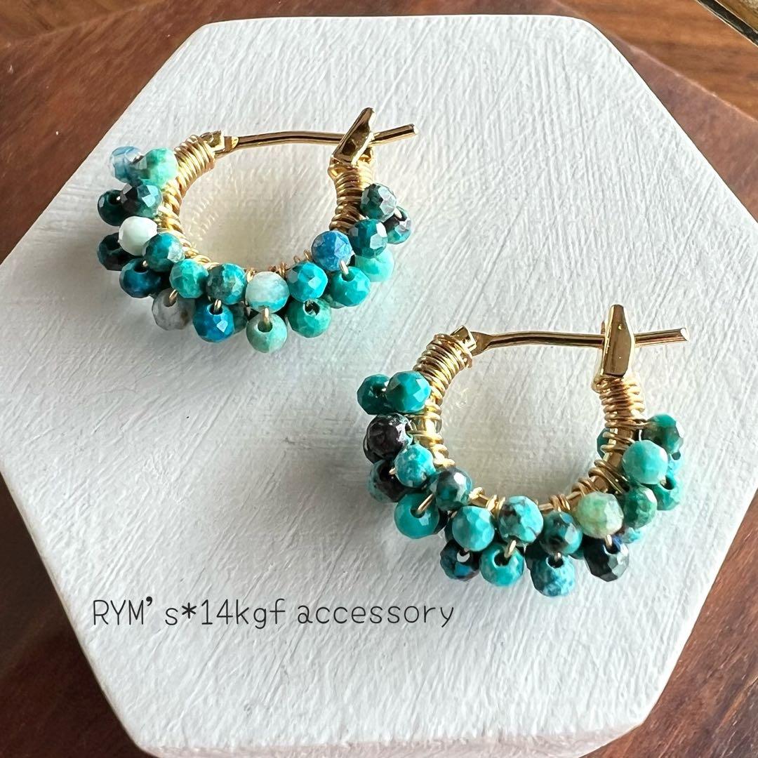 Cheicooo様 リクエスト ７点 まとめ商品