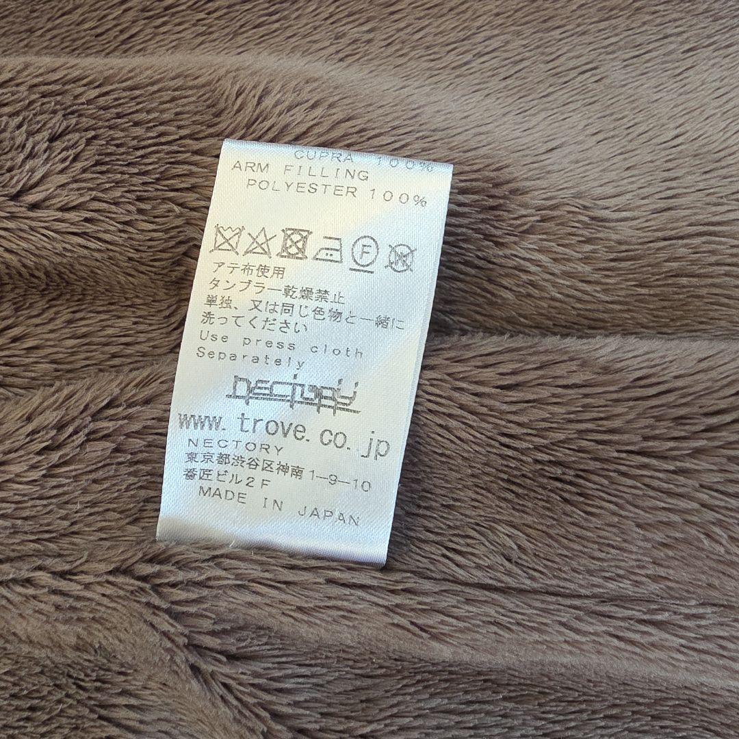 【美品】TROVE トローヴ ショールカラー ガウンコート ウール チェック2