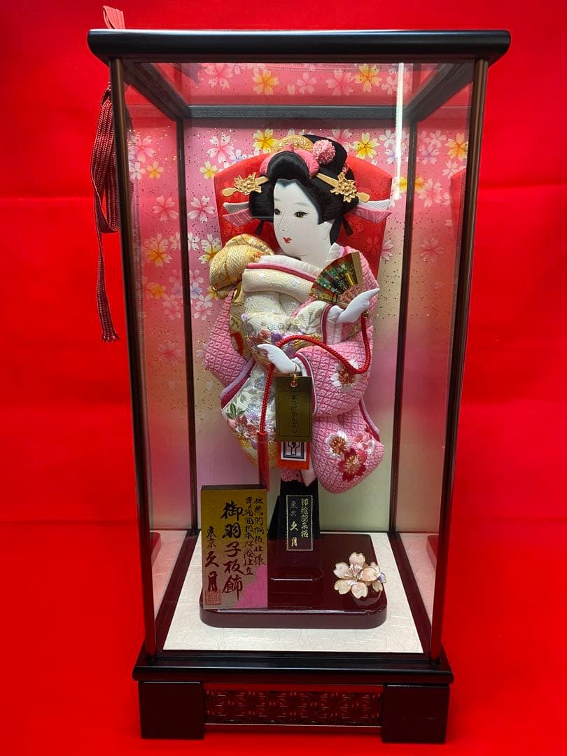 東京久月　羽子板ガラスケース１０号・サイズ　間口約２３×奥行約２１×高さ約４７㎝
