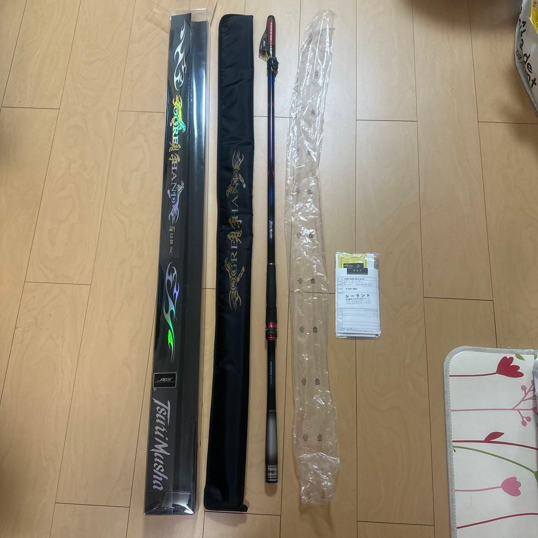 釣武者 オウガハンド　1.5-50SC