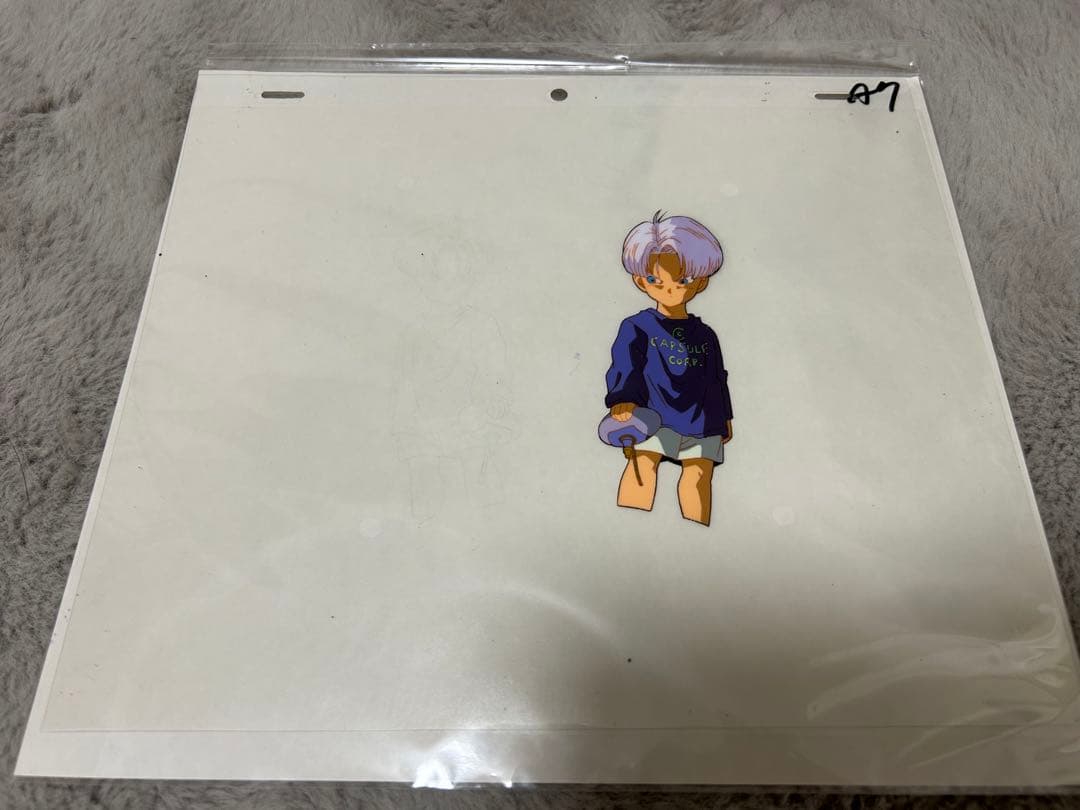 ドラゴンボール　トランクス　セル画