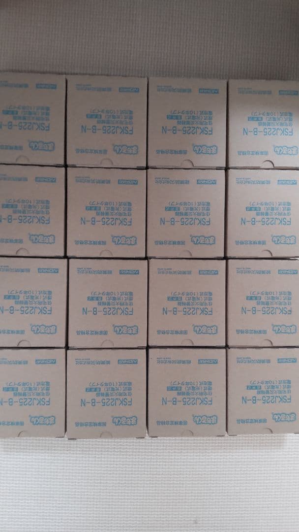 50個　能美防災　火災警報器　NOHMI FSKJ225-B-N