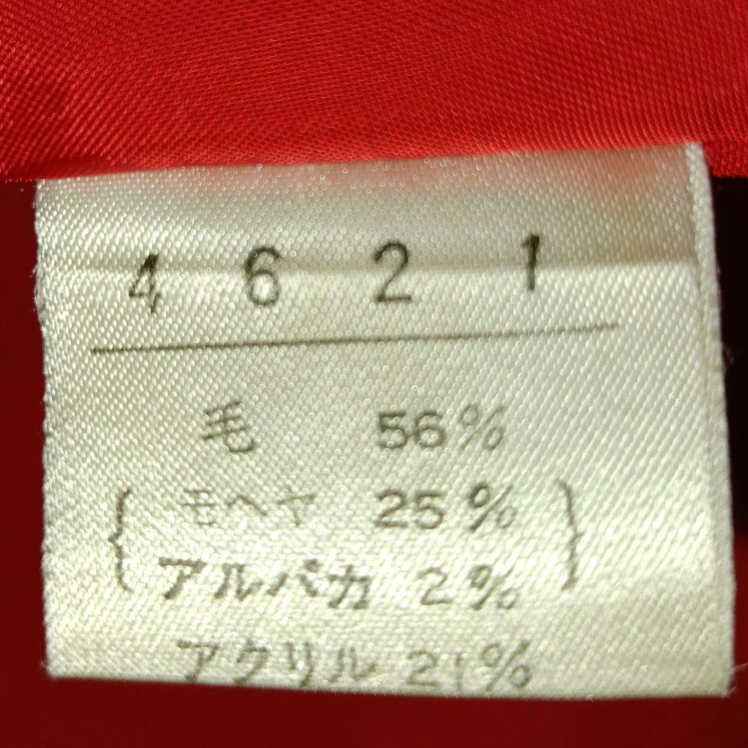 希少■ALBEROBELLO　OLLEBOREBLA モヘヤ・アルパカ混 コート