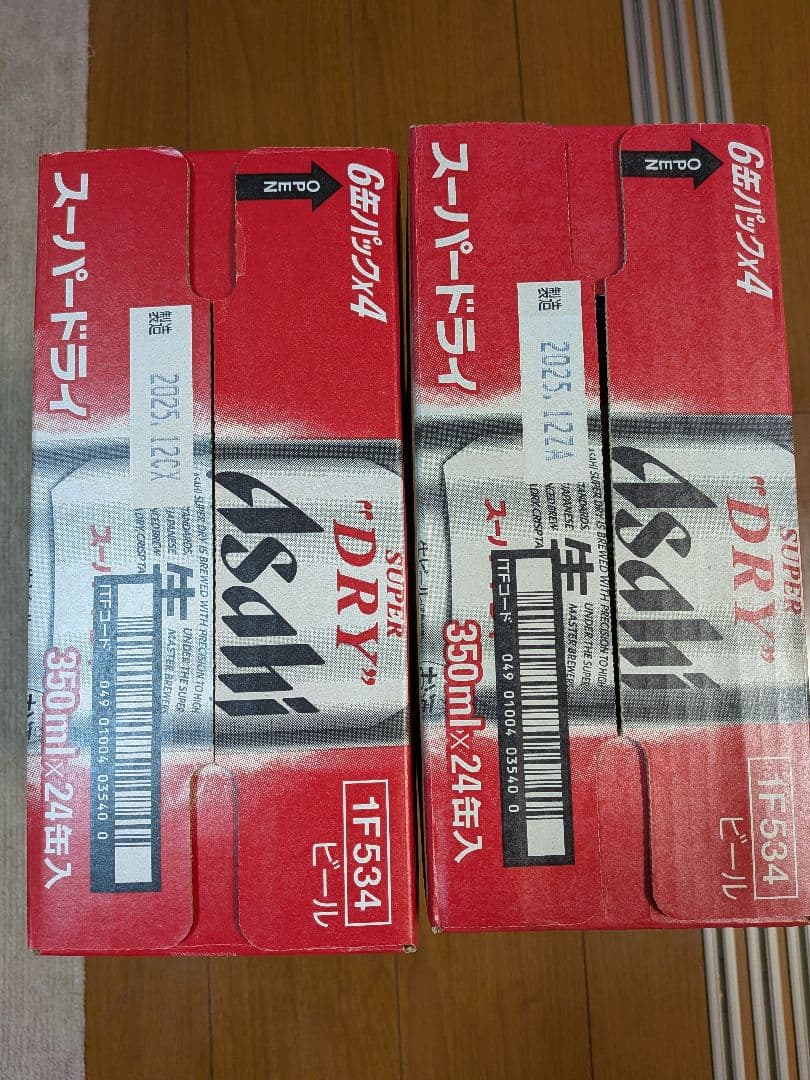 アサヒ　スーパードライ　350ml 48本