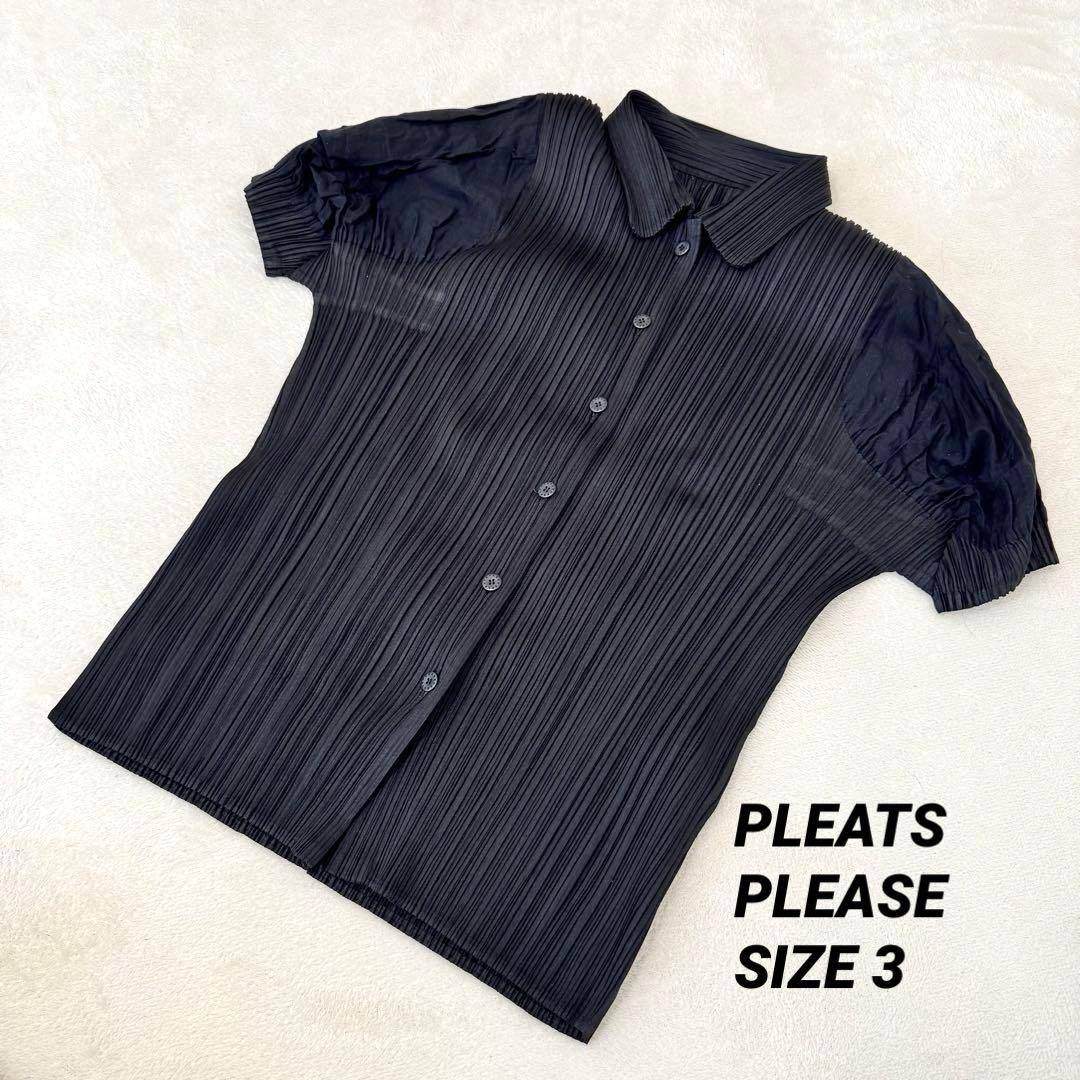 美品✨PLEATS PLEASE ブラック　異種素材　シャツ　半袖　ボタン