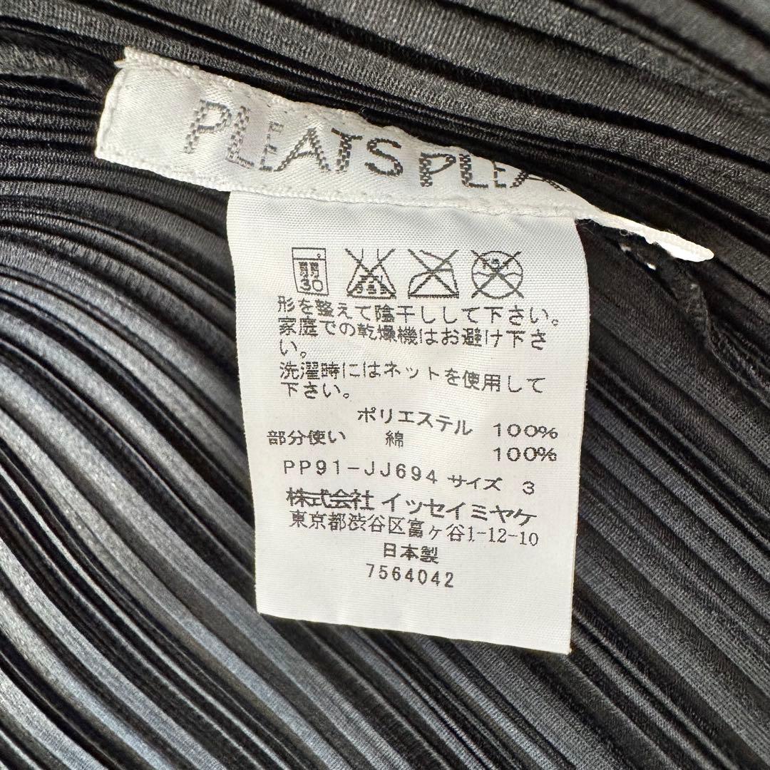 美品✨PLEATS PLEASE ブラック　異種素材　シャツ　半袖　ボタン