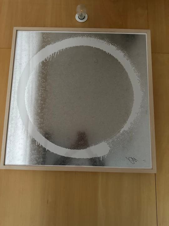 激安‼️サインあり。村上隆の「円相」。カイカイキキで購入