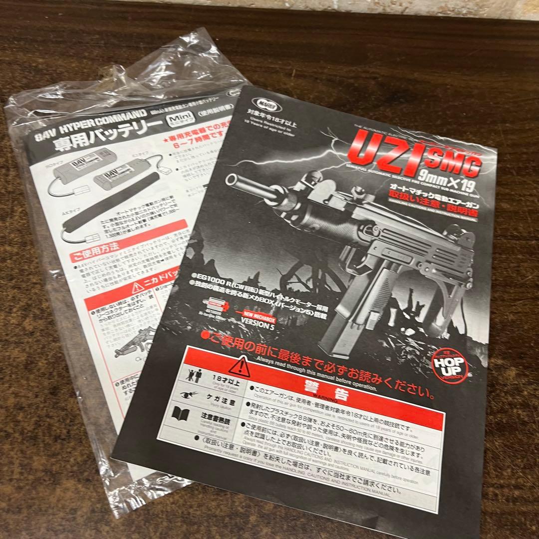 夜*狐様 C1【used】東京マルイ　ウージーサブマシンガン　UZI SMG エ