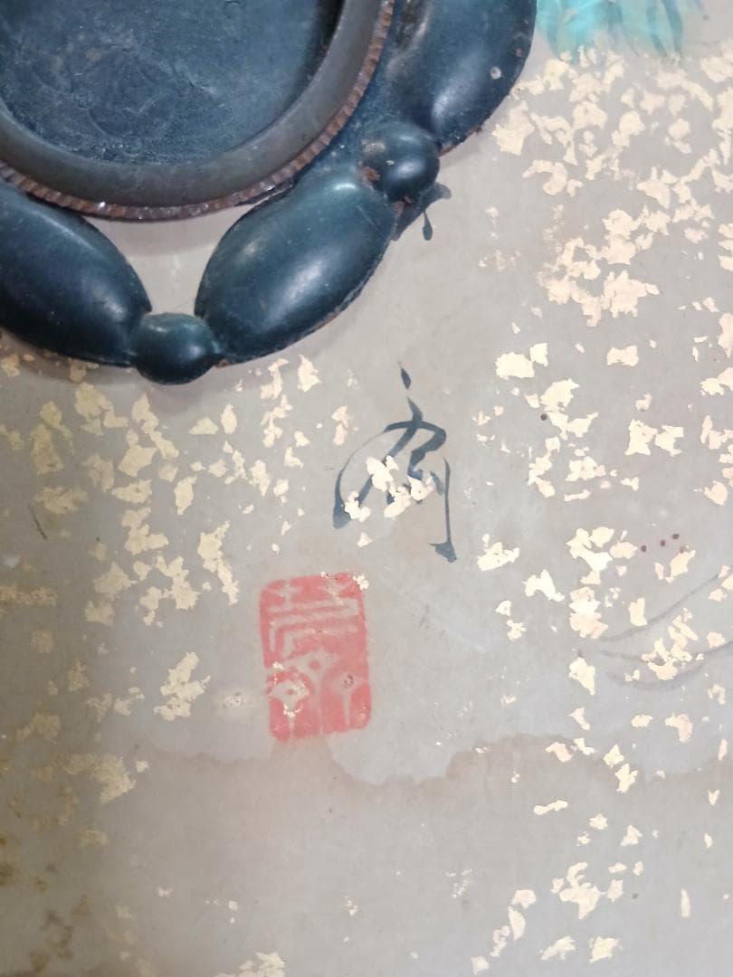 和箪笥 レトロ アンティーク 古家具