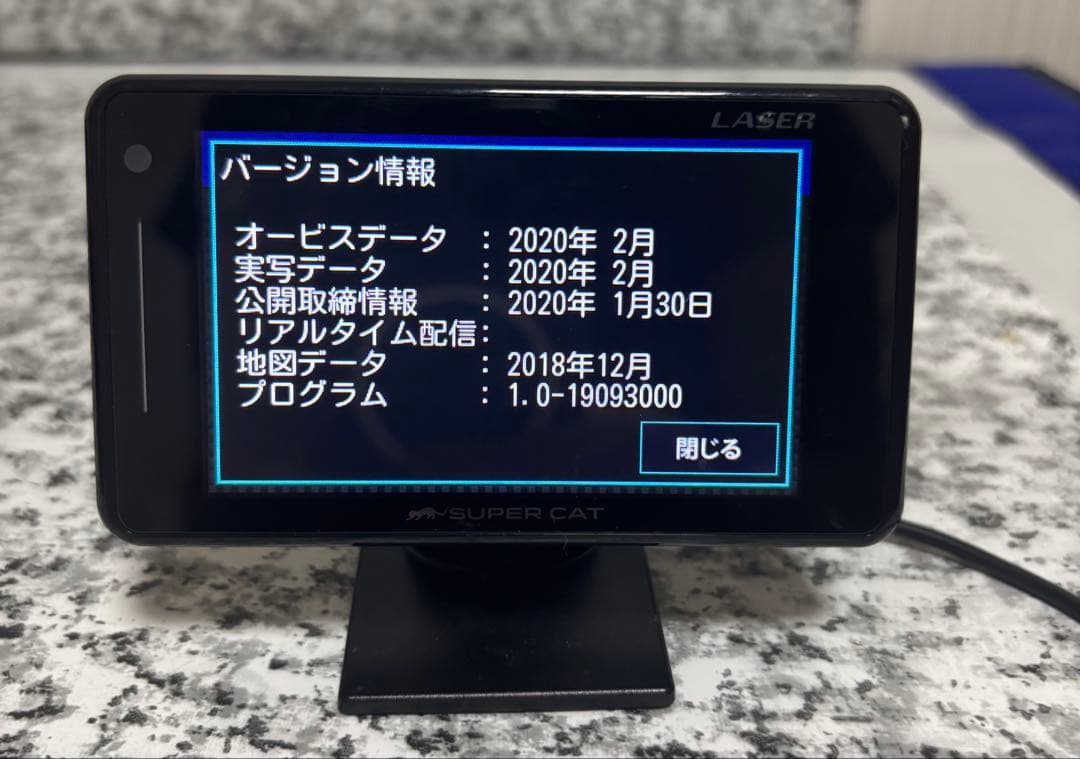アクセサリー GS203